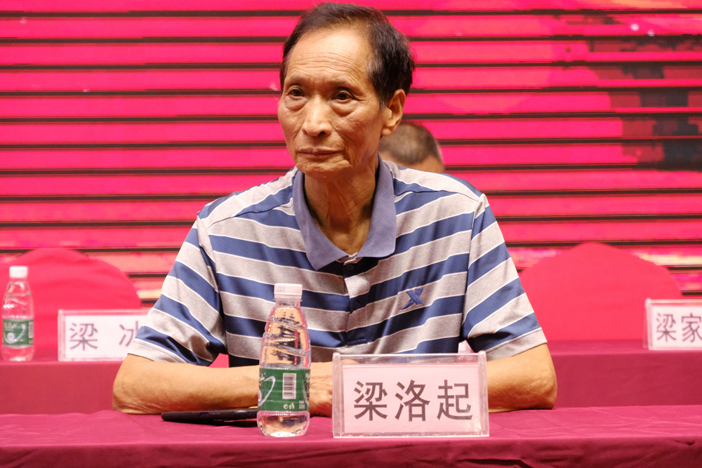 DSCF9175.JPG