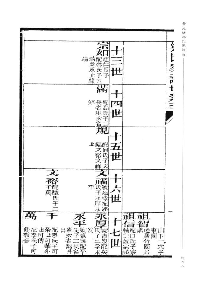 0_0000428.jpg