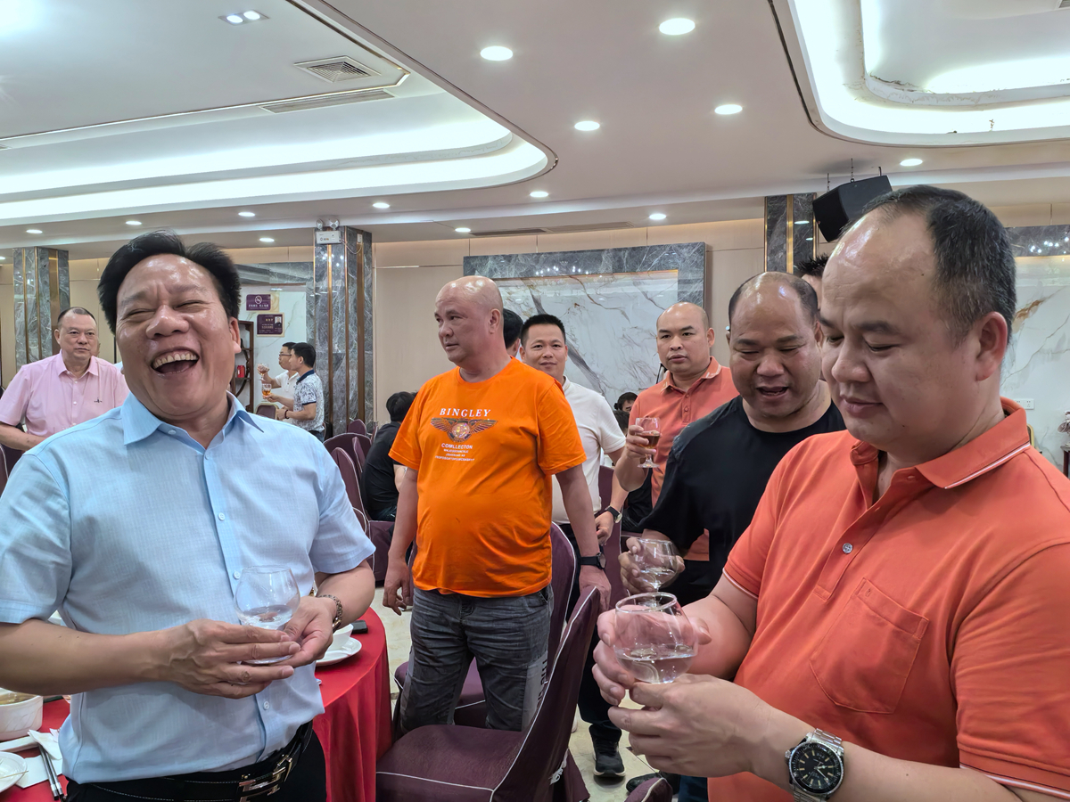 微信图片_20240512205919.jpg