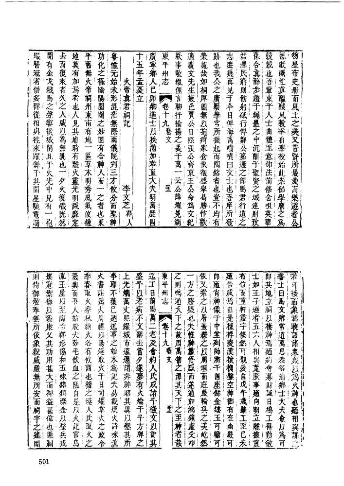 00-501.jpg