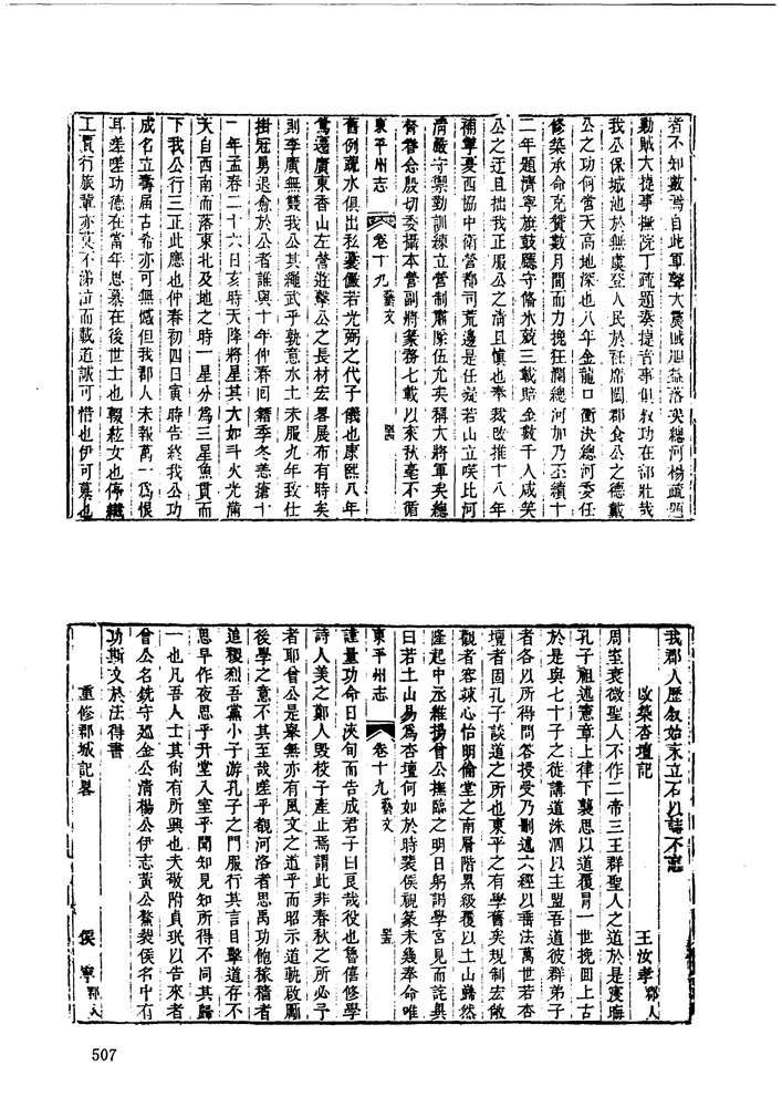 00-507.jpg