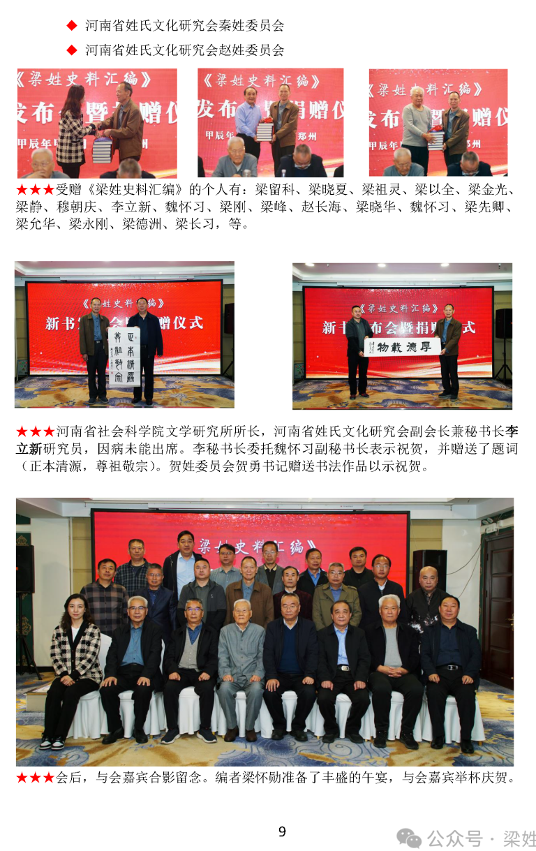 图片 9(1).png