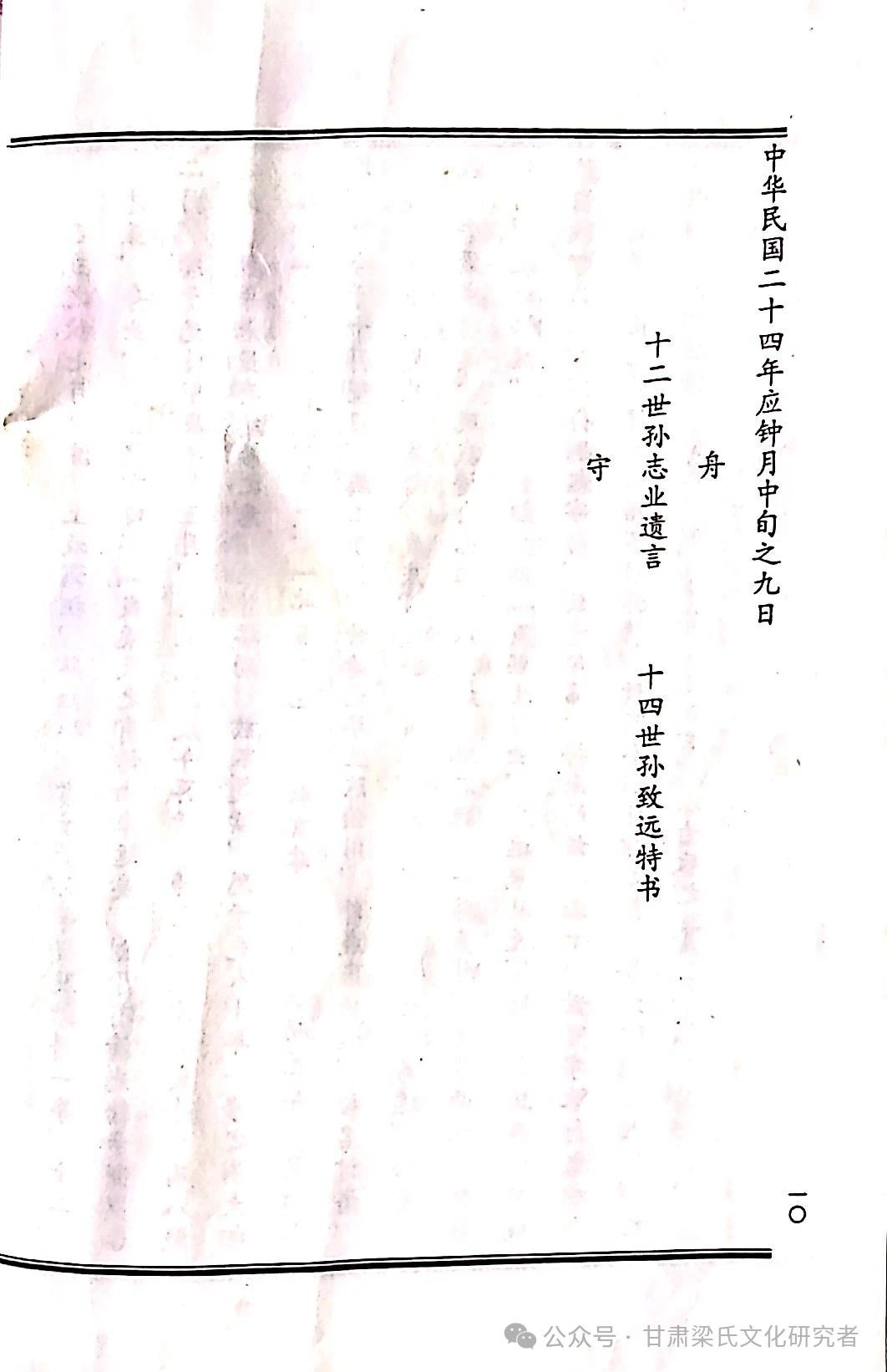 图片 5.png