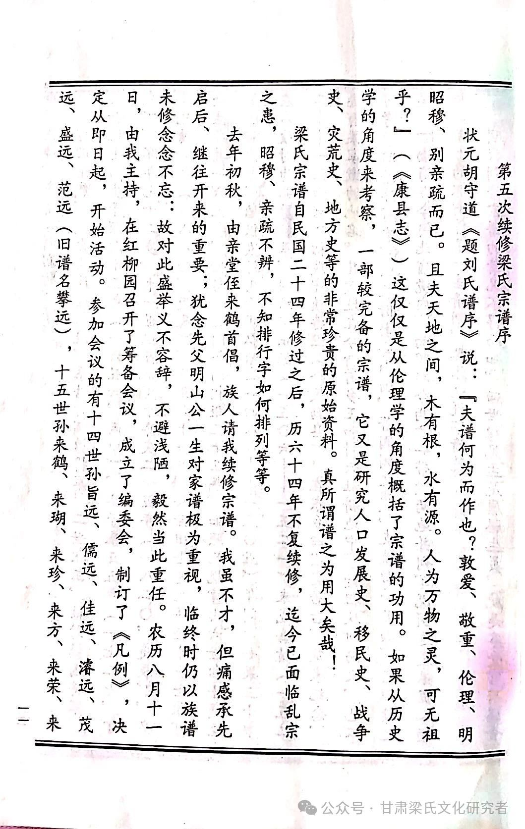 图片 6.png