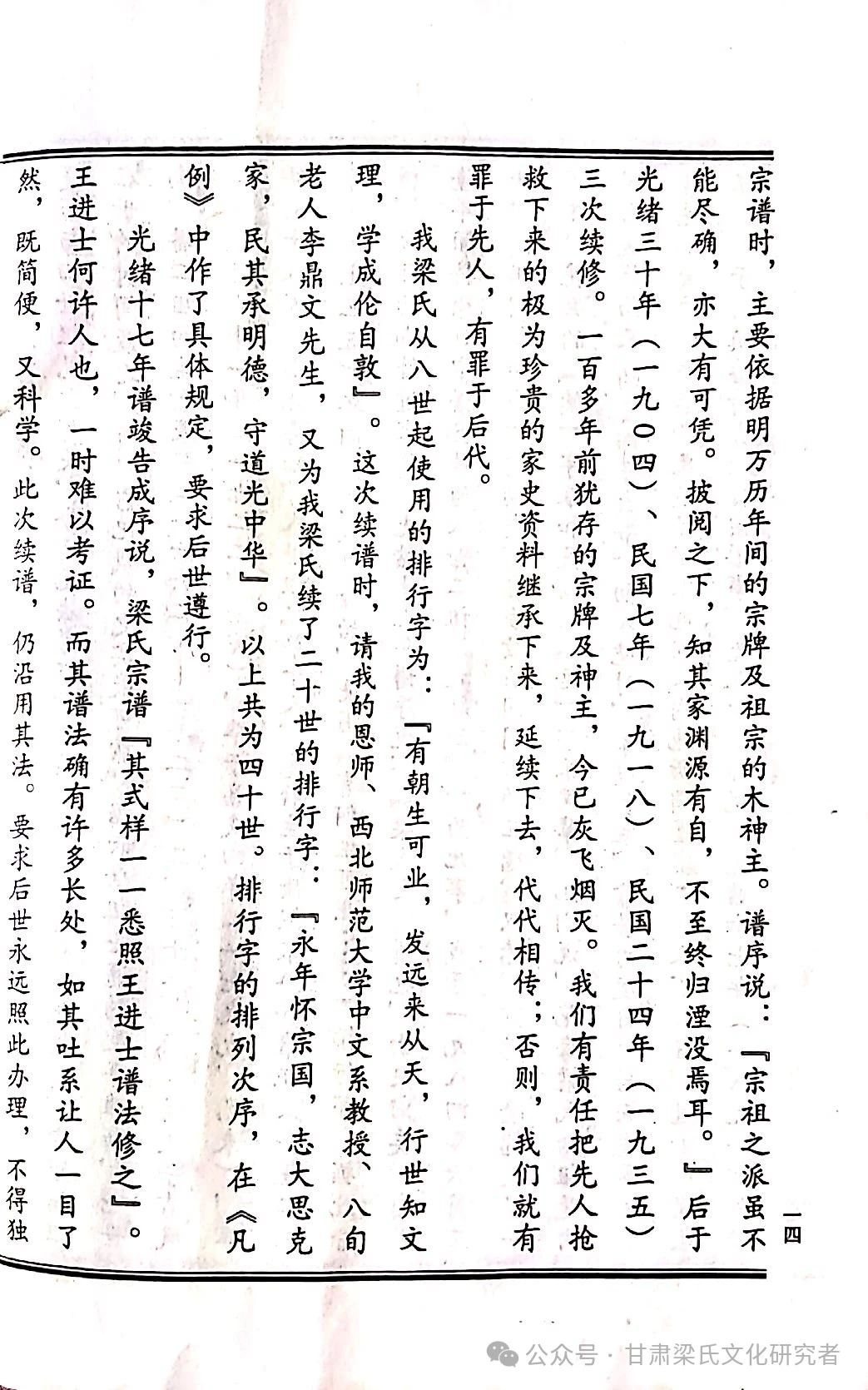 图片 9.png